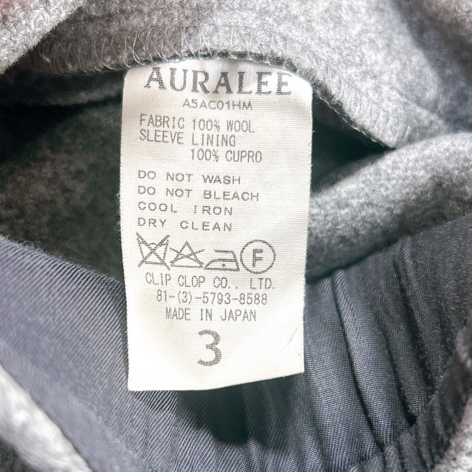 未使用級 AURALEE オーラリー HEAVY MELTON DUFFLE COAT ヘビー 
