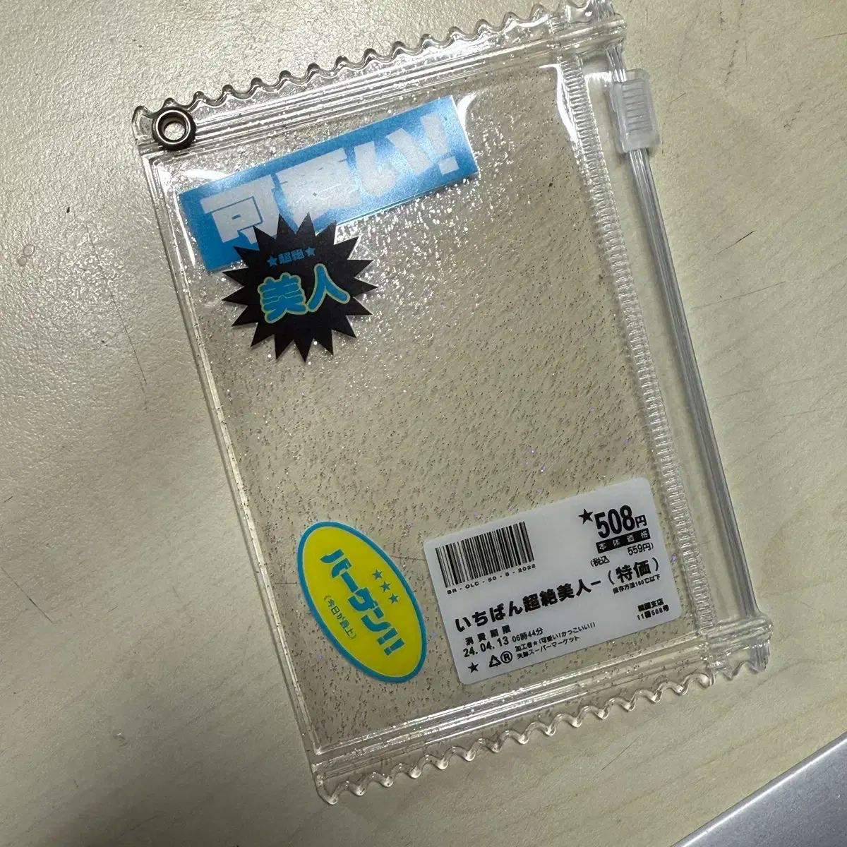 韓国イラストレーター作品 麻 ポーチ 青 トレカ トレカ トレカホルダー バインダー コレクションファイル コレクトブック