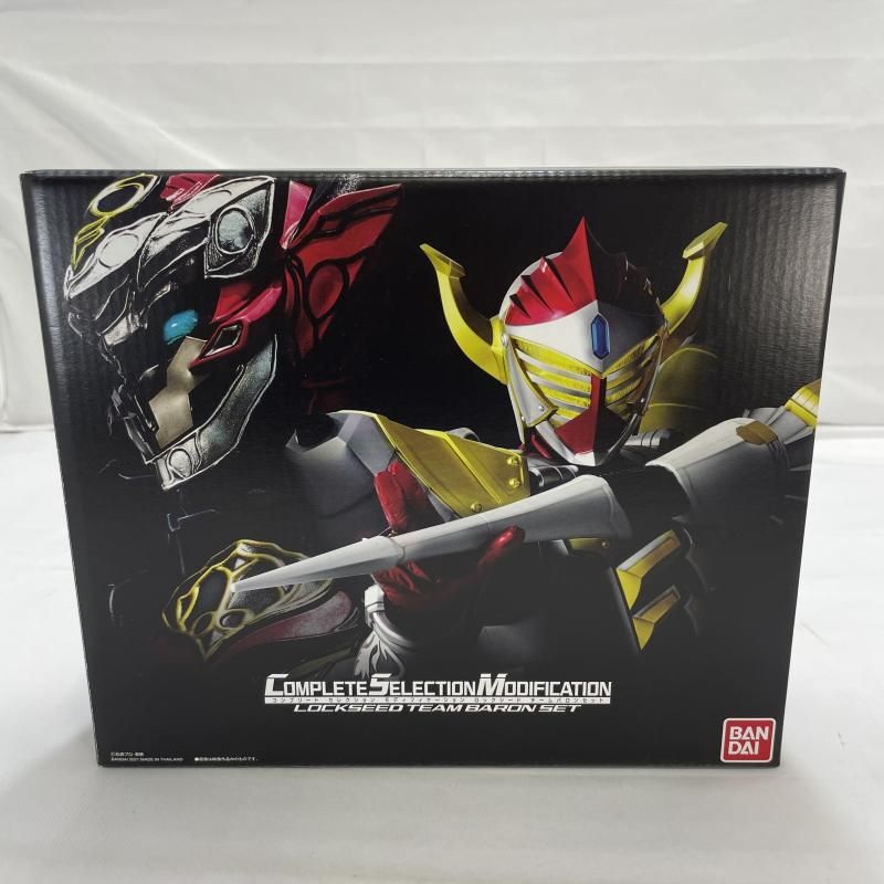 ⭐︎レア⭐︎辰吉丈一郎選手 ラバナレス戦パネル トップ ⭐︎レア