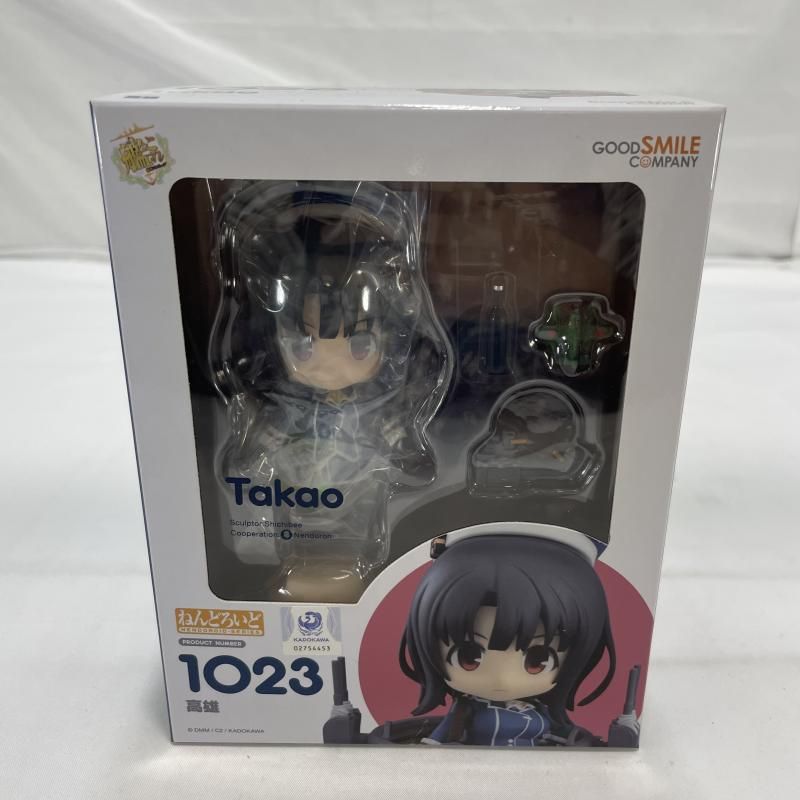 1円〜 未開封 ねんどろいど 艦隊これくしょん -艦これ- 514 島風