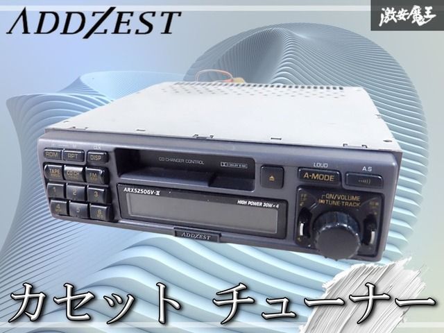 ADDZEST（アゼスト） カーオーディオ　ジャンク品 DC/DCコンバータ付 Yahoo!オークション -「(アゼスト」の落札相場・落札価格