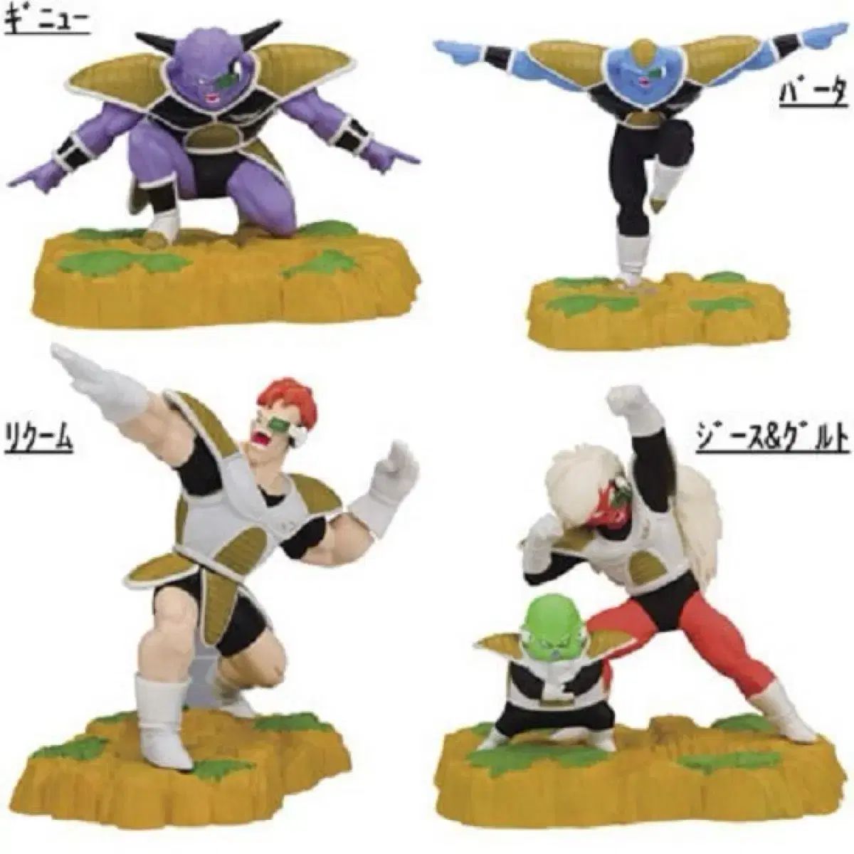 ドラゴンボールZ ギニュー特戦隊 一番くじ フィギュア ドラゴンボールZ