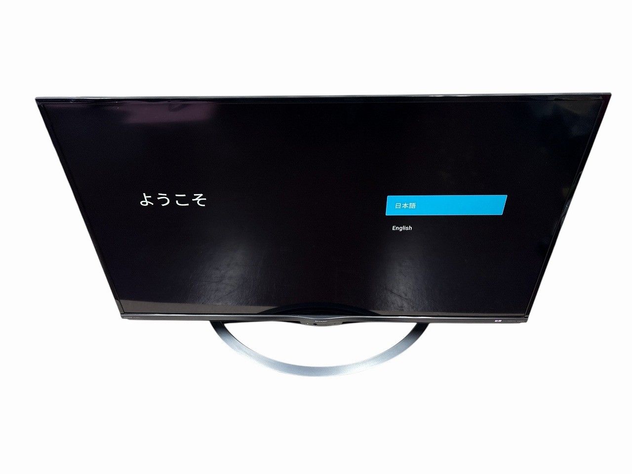 ☆状態良好☆ SHARP シャープ AQUOS 4T-C45AL1 45型 液晶テレビ - メルカリ