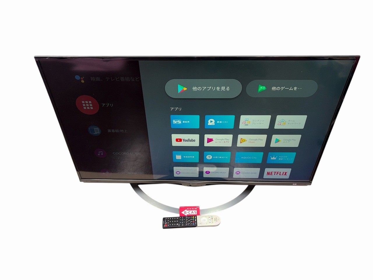 ジャンク品SHARP 4T-C45AJ1 液晶テレビ 45インチ 【公式通販】