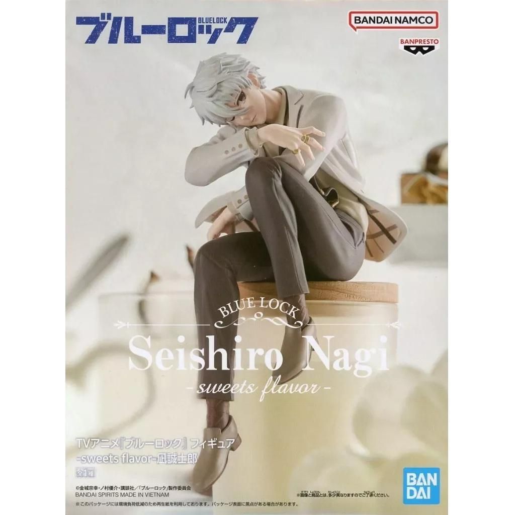 ブルーロック フィギュア sweets flavor 凪誠士郎 なぎ プライズ