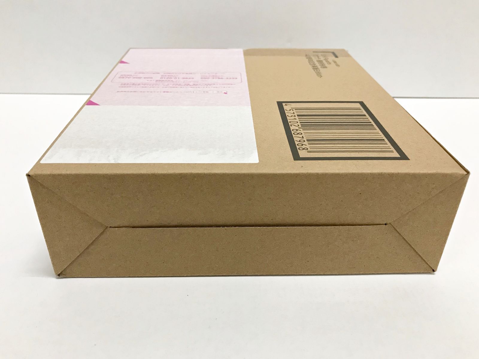 28.【輸送箱未開封】S.H.Figuarts クウラ 最終形態-40周年記念再販