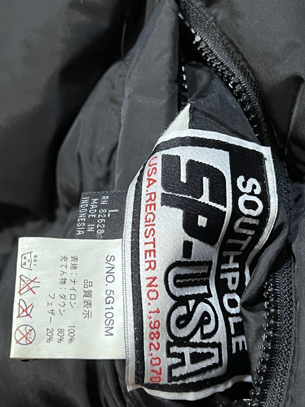 美品 90