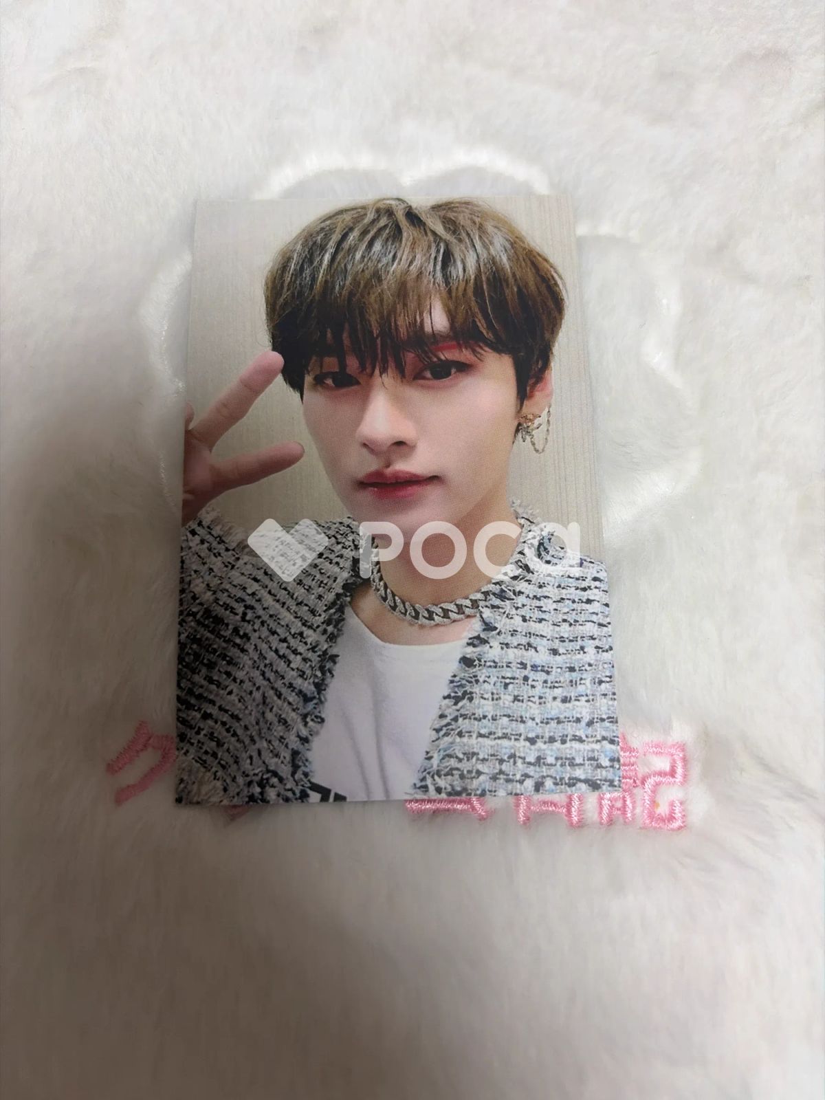 Straykids リノ IN生 IN LIFE SOUNDWAVE サウェ ラキドロ - メルカリ