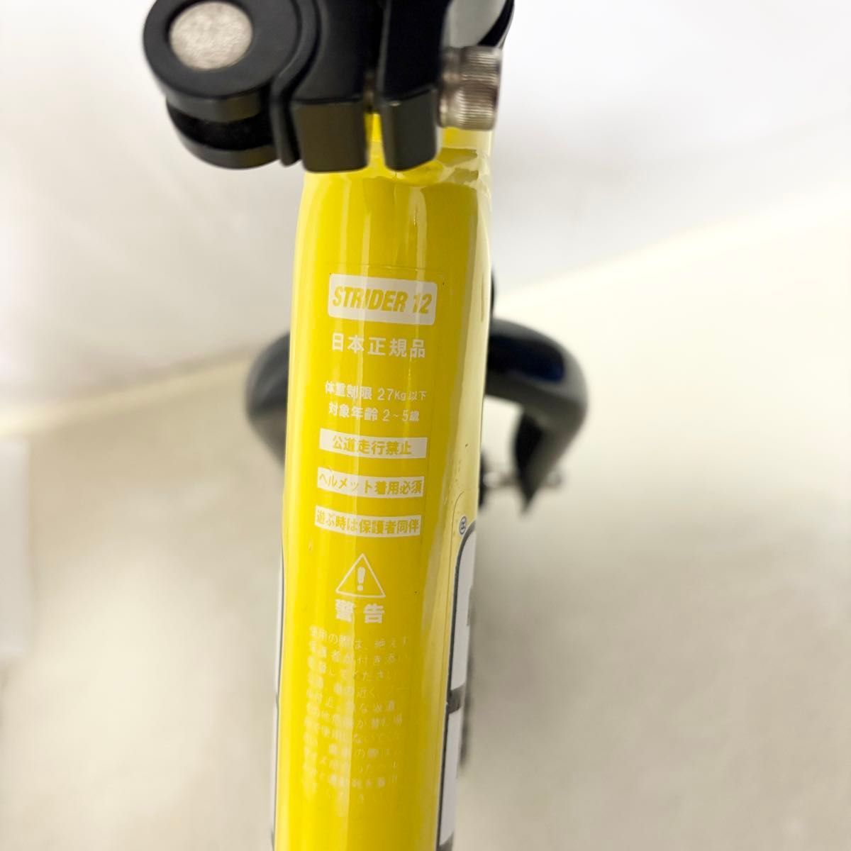 美品 STRIDER SPORT ストライダー スポーツ イエロー バランスバイク