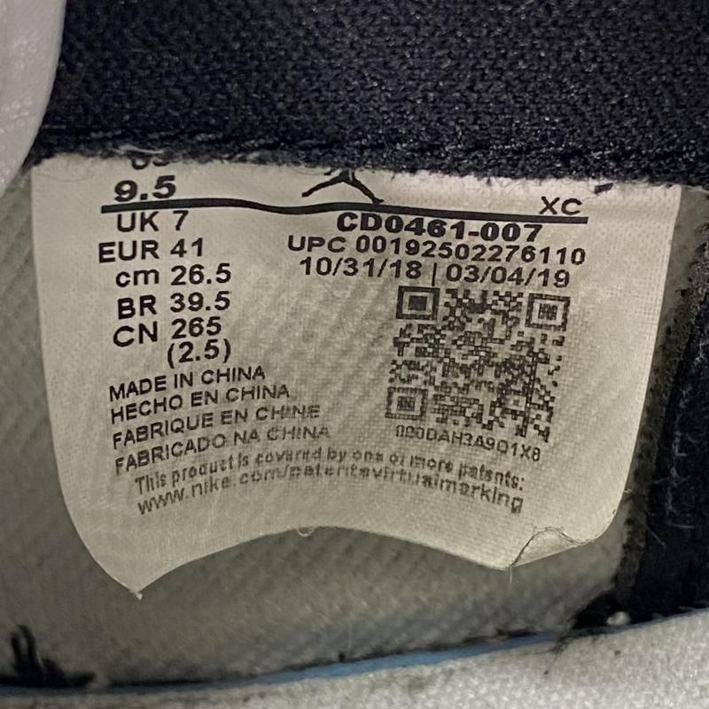 中古】Nike Women's Air Jordan 1 Retro High OG 