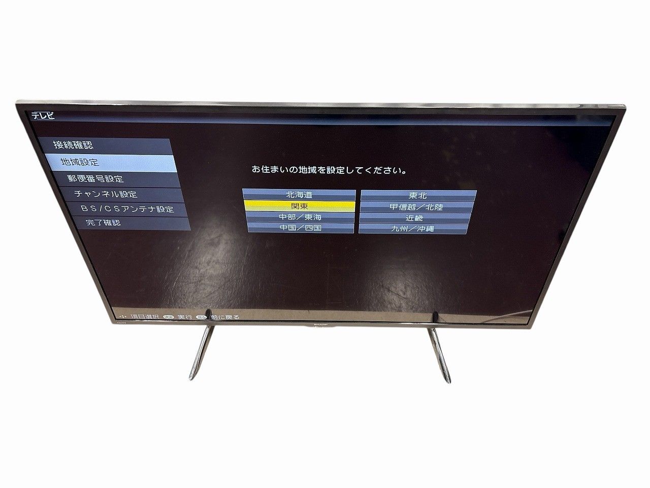 ☆状態良好☆ SHARP シャープ 2T-C42BE1 42V型 フルハイビジョン 液晶