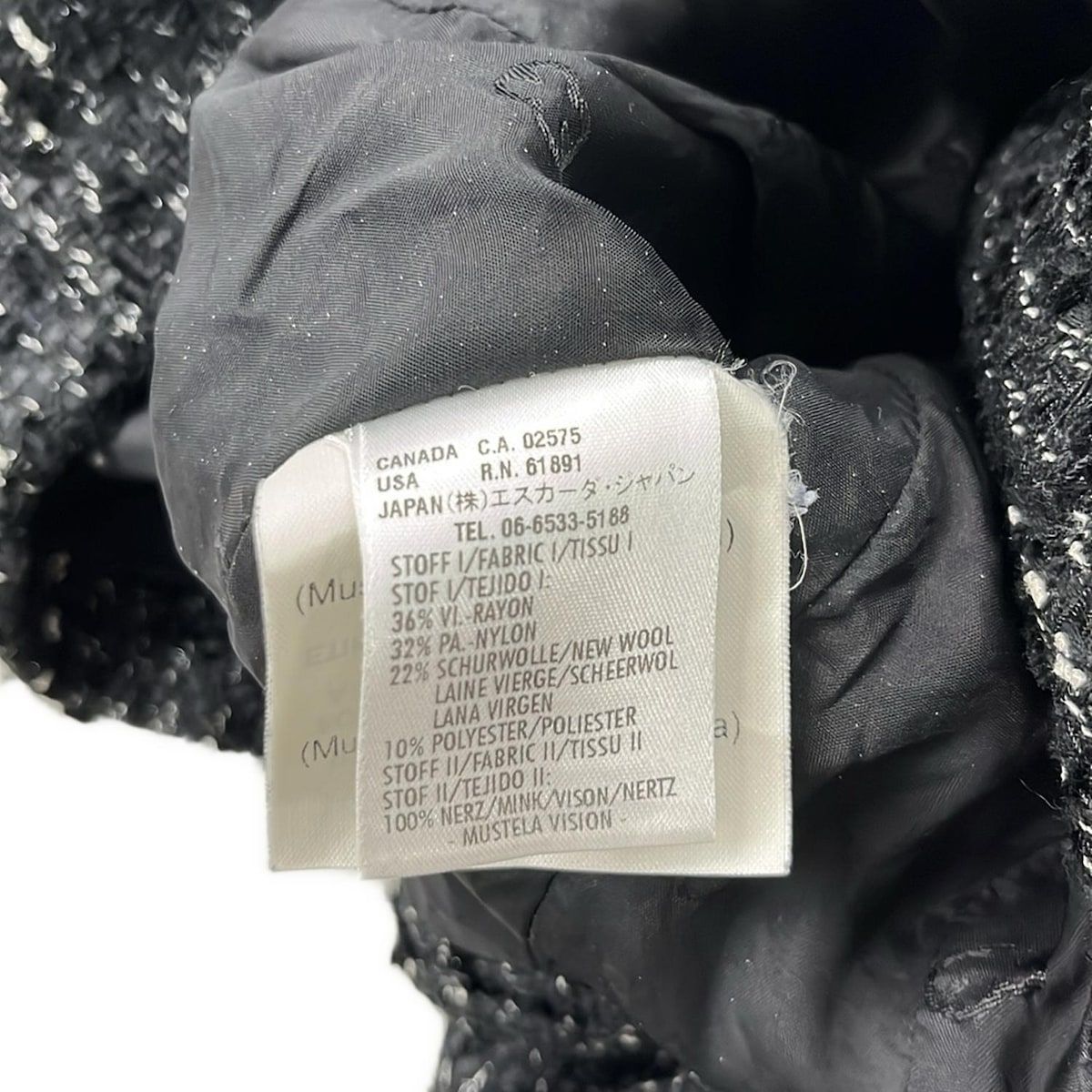 ESCADA(エスカーダ) ジャケット サイズ34 S レディース美品 - 黒×白