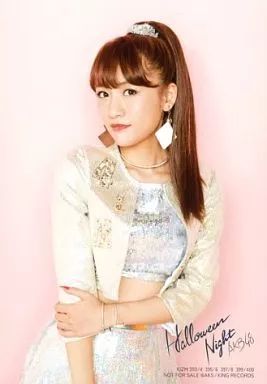 高橋みなみ 生写真 Amazon.co.jp: AKB48公式生写真AKBがいっぱい【高橋みなみ】 : DVD