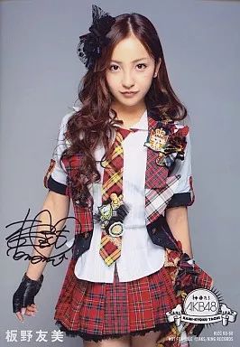 AKB48 板野友美 生写真 54枚 セット AKB48 - 板野友美 生写真セット まとめ売り 3792の通販 by FLOWER