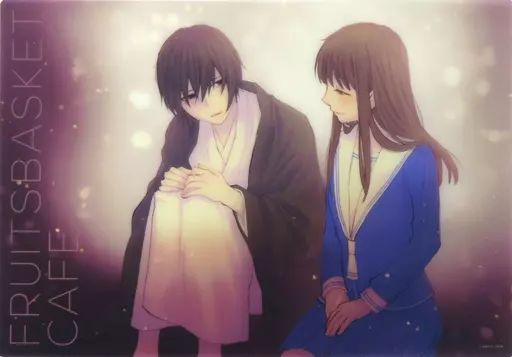 中古】食器 本田透＆草摩慊人 クリアマット 「高屋奈月先生画業30th