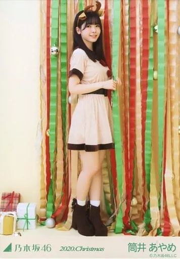 乃木坂46筒井あやめ　生写真　６３枚 乃木坂46 筒井あやめ 生写真 まとめ売り 63枚 アイドル 乃木坂46 筒井