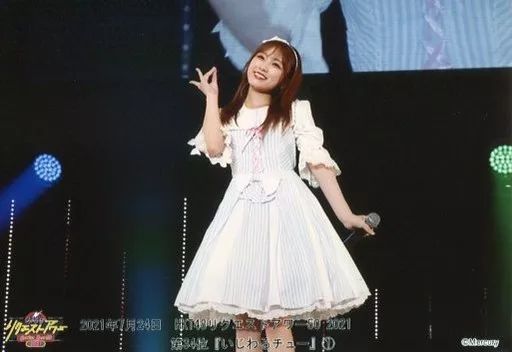 中古】生写真(AKB48・SKE48) 矢吹奈子/ライブフォト・横型・『2021年7