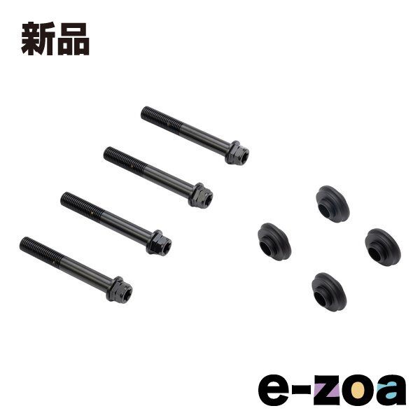 オーバードライブ プロトタイプ オーバードライブ プロトタイプ ランダムな形態の考察：モデルZX