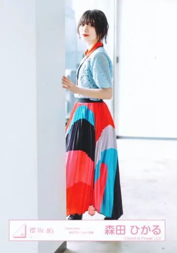 中古】生写真(乃木坂46) 森田ひかる/全身/櫻坂46ランダム生写真