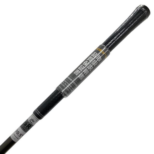 中古 コブラ DS-ADAPT 10.5° 1wヘッド 中古】DS-ADAPT MAX-D ドライバー Speeder NX for Cobra 10.5 SR CD