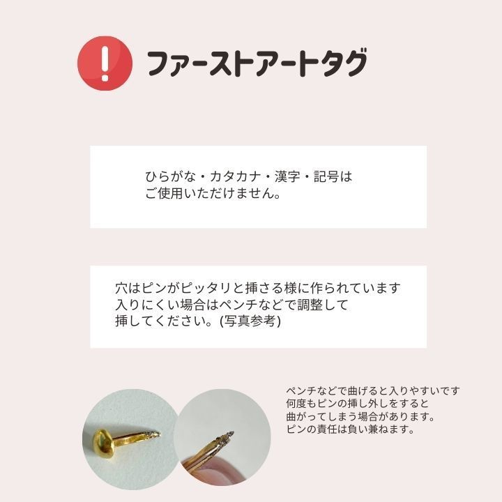 お急ぎ便】サカズキ様専用 上下段オプション - メルカリ