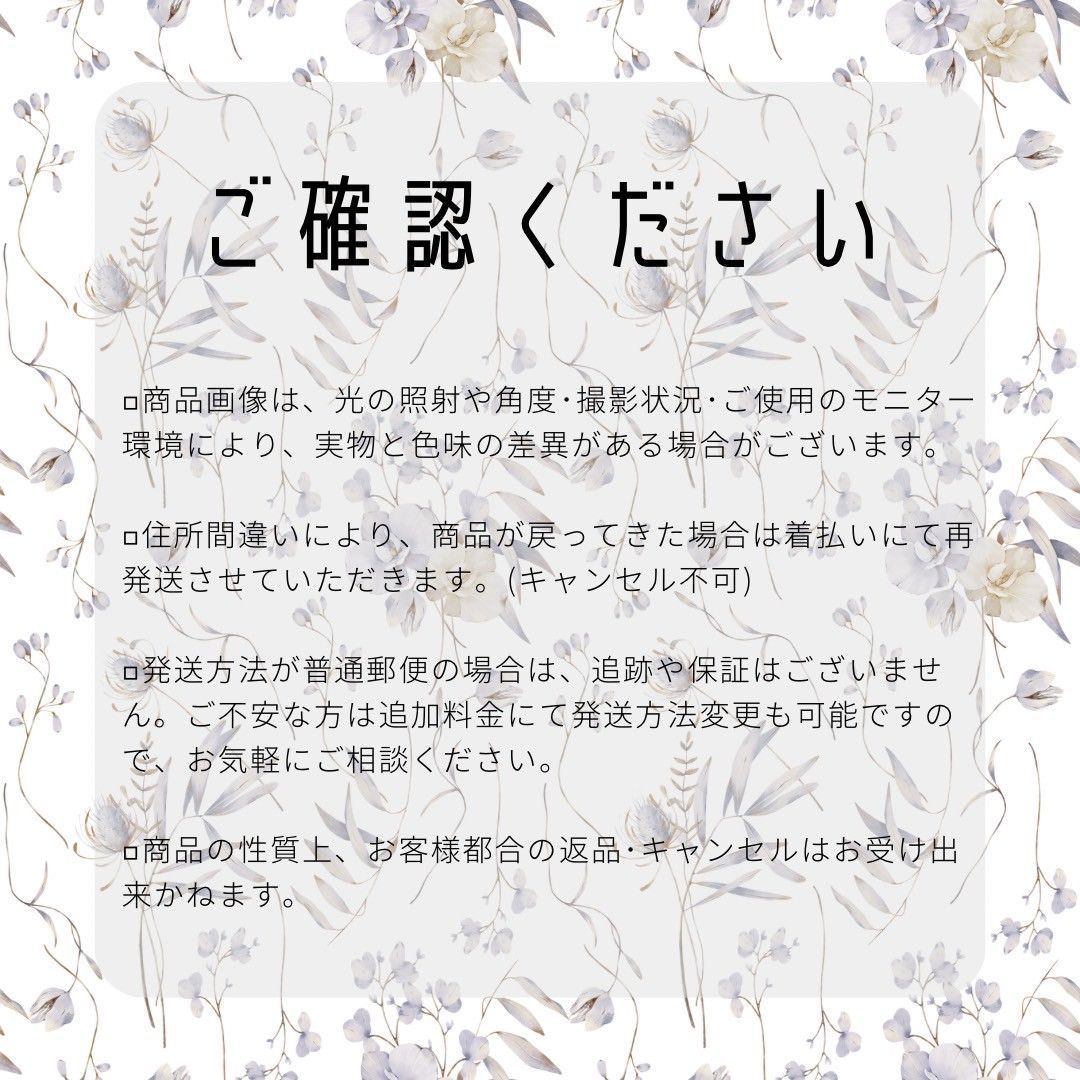 お急ぎ便】サカズキ様専用 上下段オプション - メルカリ