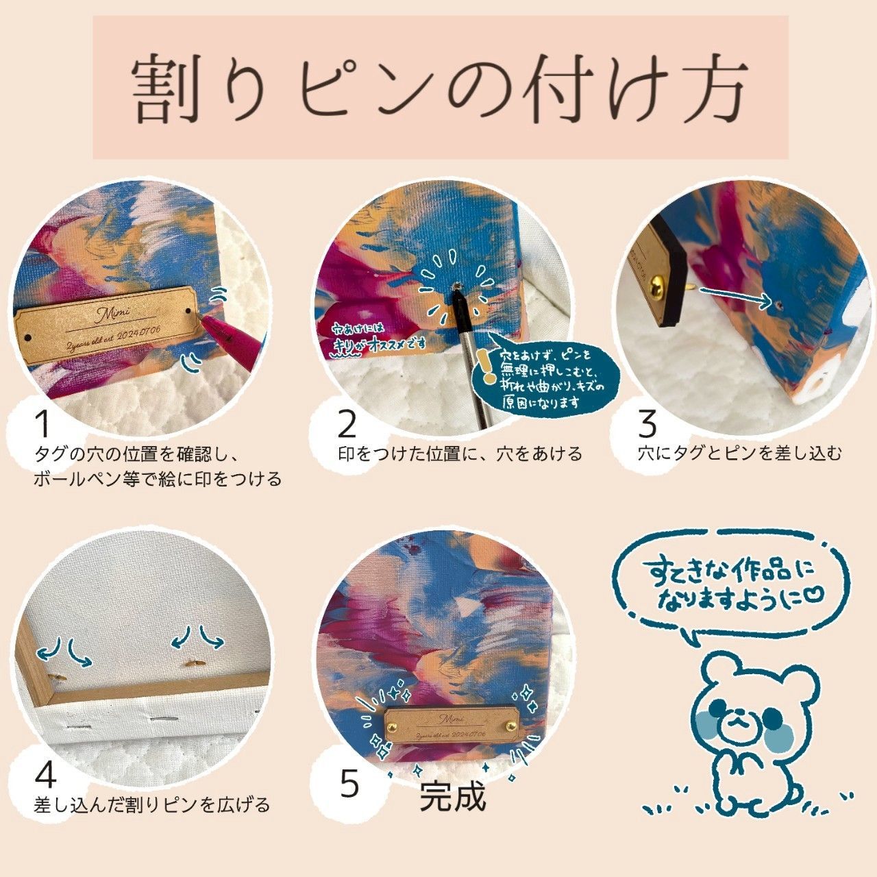 お急ぎ便】サカズキ様専用 上下段オプション - メルカリ