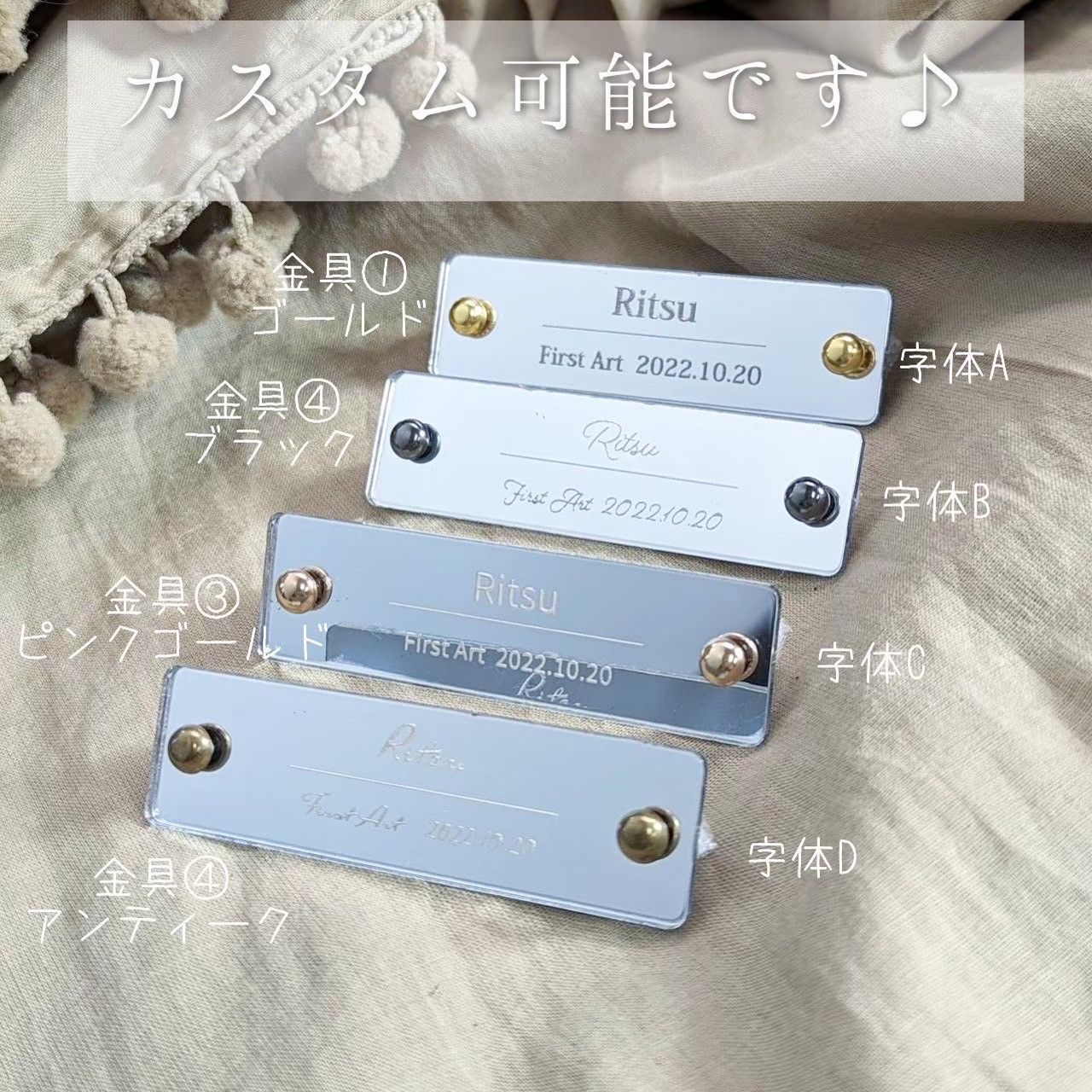 お急ぎ便】サカズキ様専用 上下段オプション - メルカリ