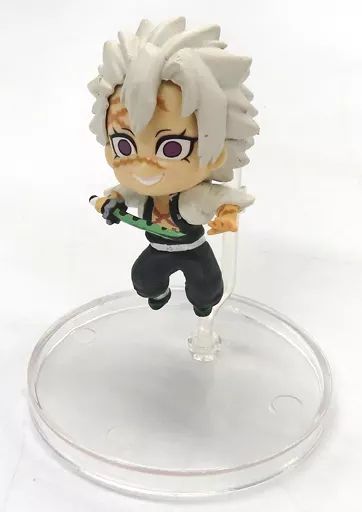 中古】トレーディングフィギュア 不死川実弥 「鬼滅の刃 ぴょんコレ