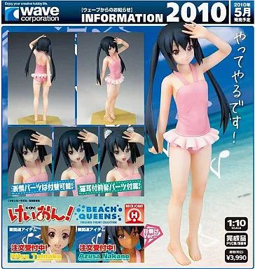 中古】フィギュア 中野梓 通常版「けいおん!」 BEACH QUEENS 1/10PVC