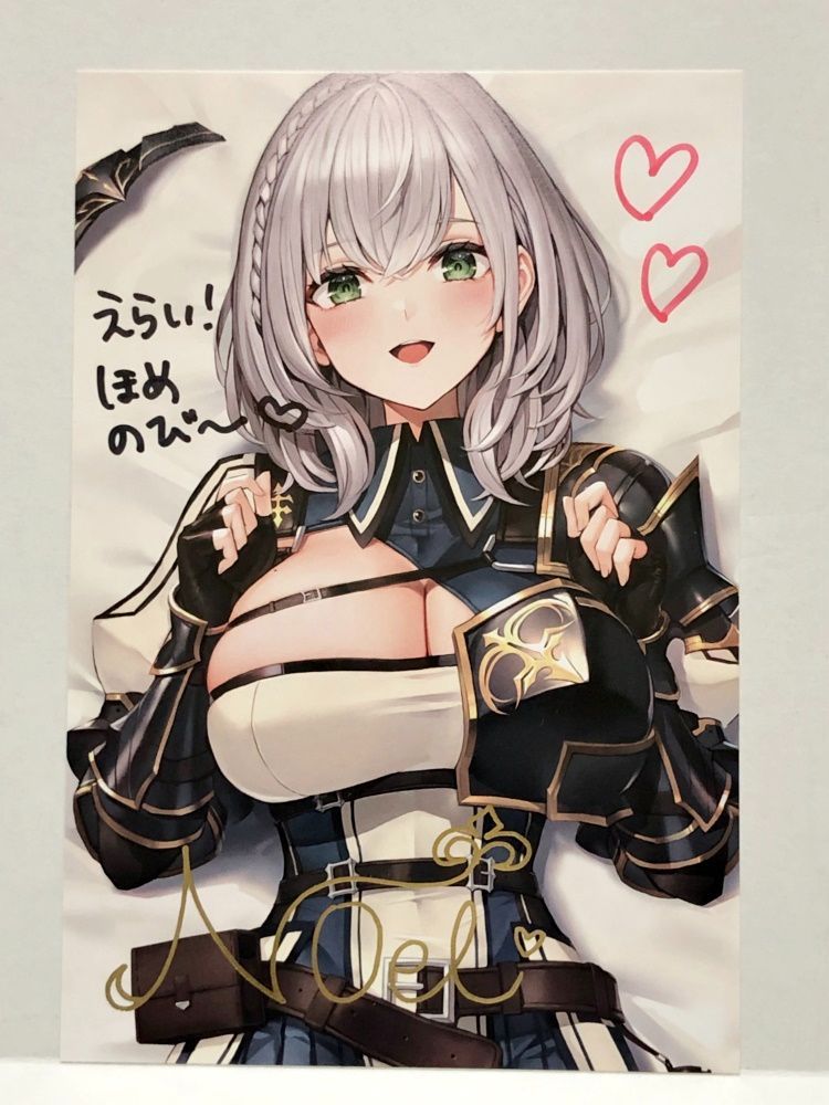 27. 白銀ノエル 活動二周年記念 直筆メッセージ入り ポストカード