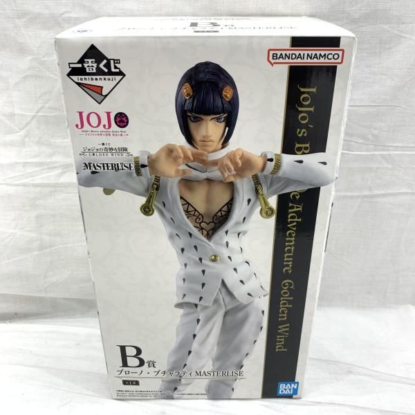 中古】未開)B賞 ブローノ・ブチャラティ MASTERLISE ｢一番くじ
