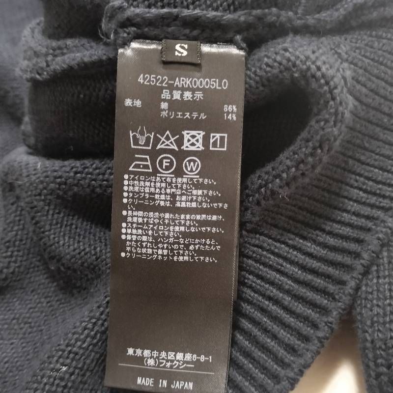 ADEAM アディアム ペパーミントカーディガン 2024 ボレロ 濃紺 S