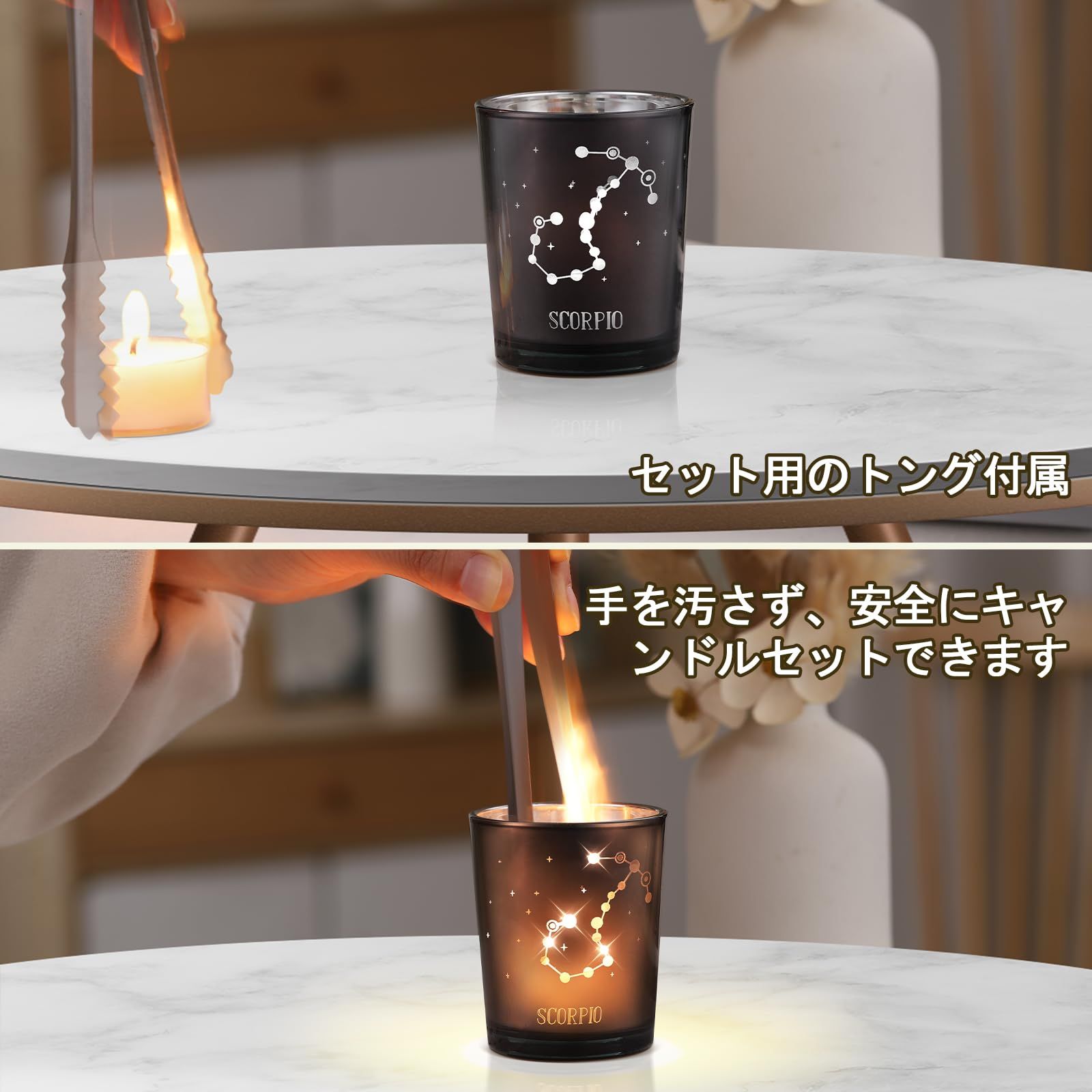 星座アロマキャンドル (てんびん座) [てんびん座] - メルカリ