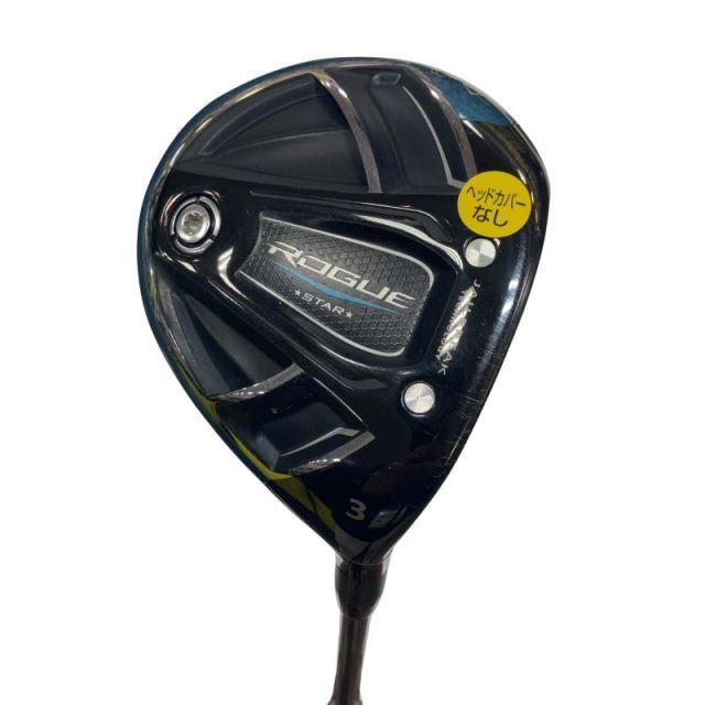 キャロウェイ　callway ローグスター　3w 5w SR Amazon.co.jp: キャロウェイ (Callaway) フェアウェイウッド ROGUE