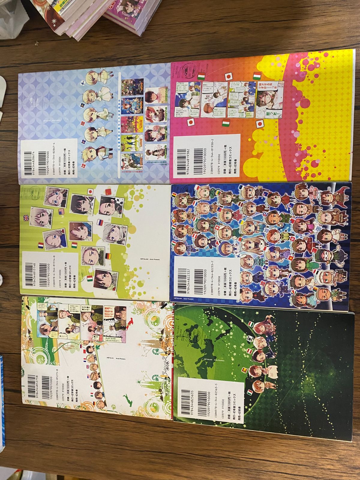 ヘタリア 漫画・関連本 13冊まとめ売りセット（全巻・ガイドブック・旅