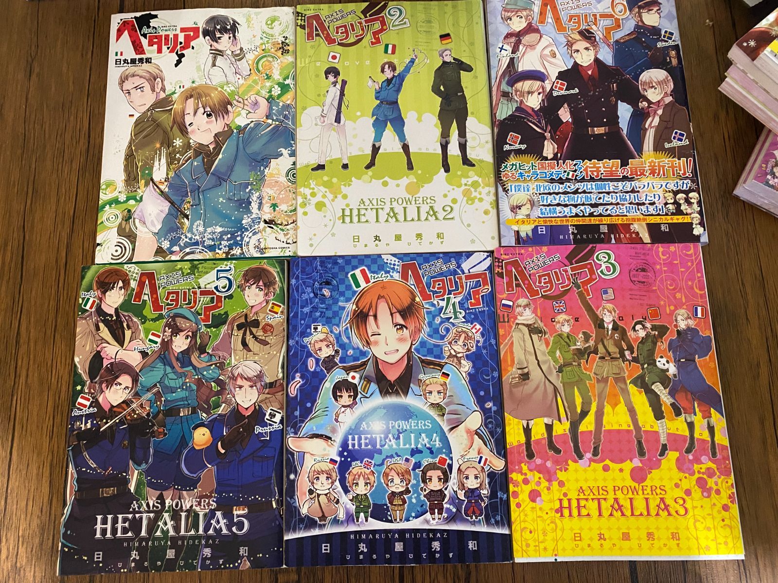 ヘタリア 漫画・関連本 13冊まとめ売りセット（全巻・ガイドブック・旅