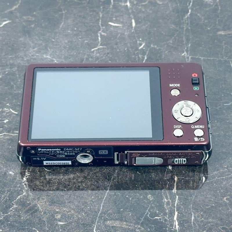 【美品】Panasonic LUMIX DMC-SZ7 ブラウン 美品】Panasonic LUMIX DMC-SZ7 ブラウン Amazon | パナソニック