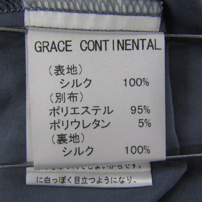 グレースコンチネンタル ワンピース トップス ノースリーブ ドレス  