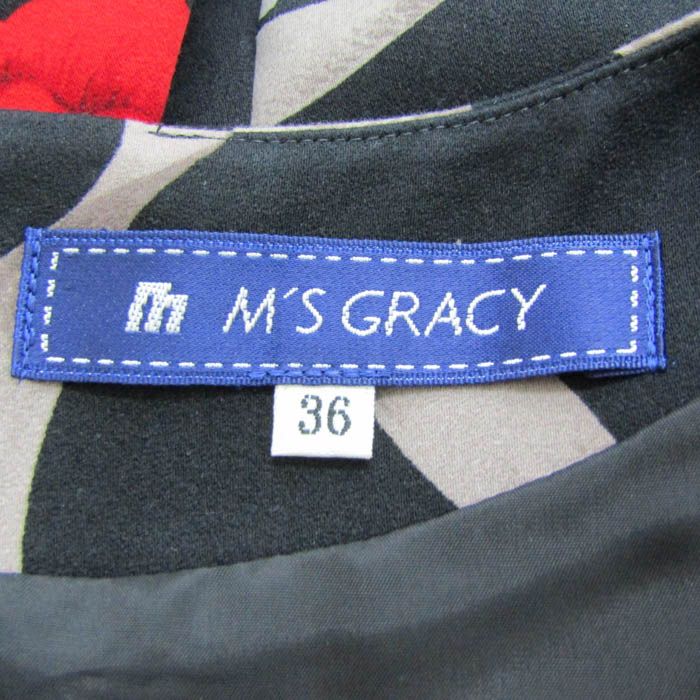 M's GRACY半袖トップス40サイズ エムズグレイシー ワンピース トップス 半袖 花柄 ベルト付き 日本製