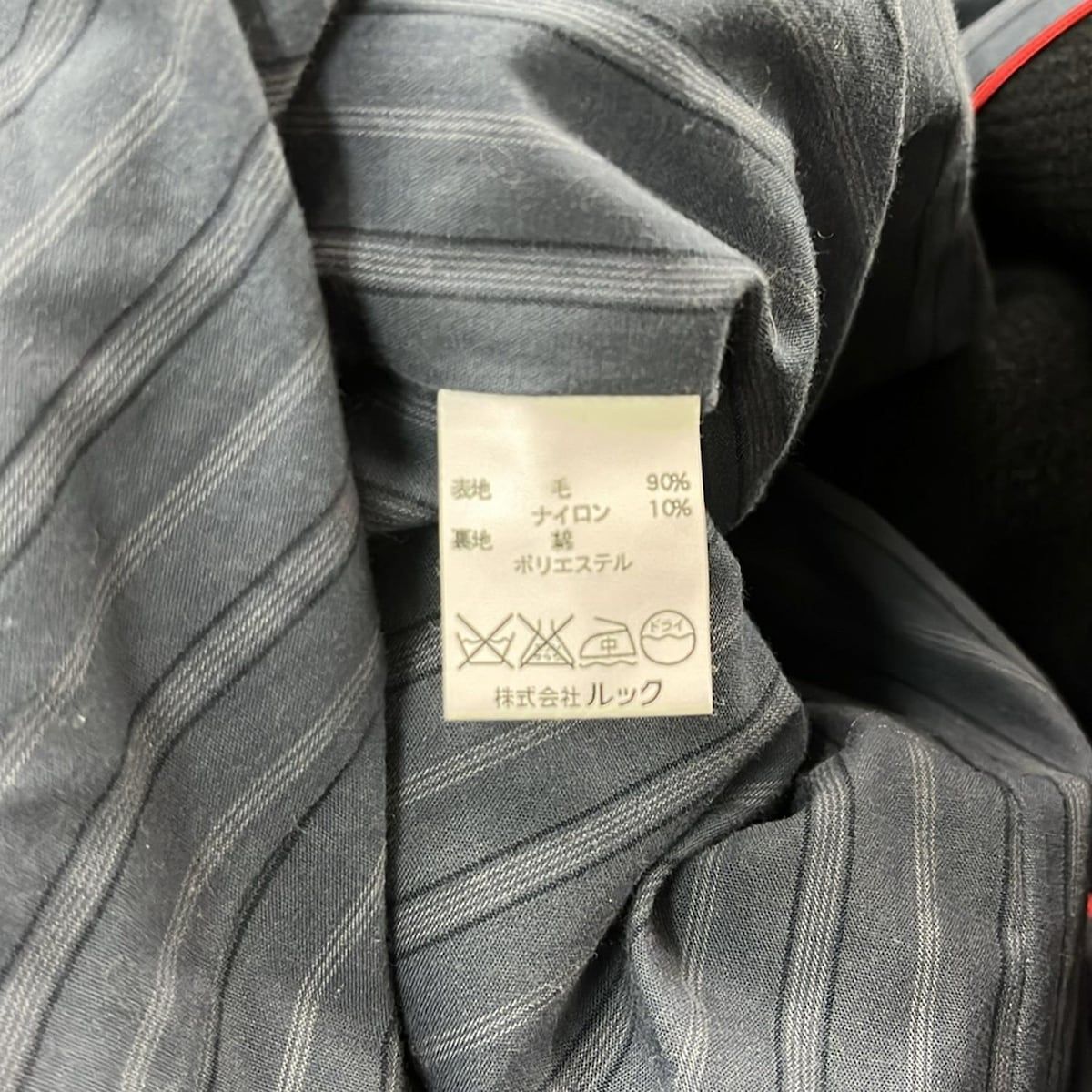 MARC JACOBS(マークジェイコブス) コート サイズ6 M レディース - 黒