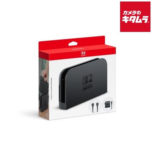 新品】Nintendo 【Switch 2】 ドックセット - メルカリ
