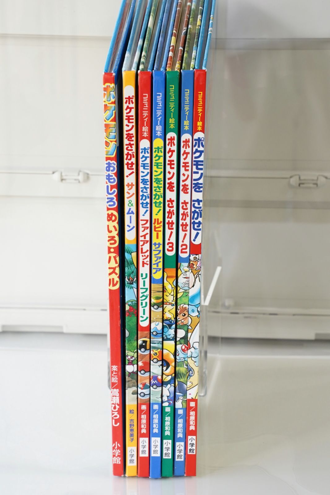 ポケモンえほん　11冊まとめ売り モンポケえほんシリーズの最新刊「ピカチュウとうみのたからさがし