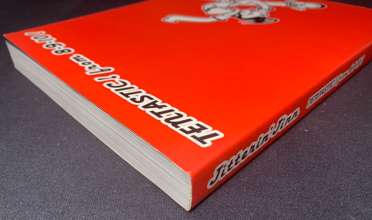 JITTERIN'JINN ジッタリンジン バンドスコア【 TENTASTIC】 ジッタリンジン バンドスコア TENTASTIC！from 8-9-10！ 楽譜 JITTERIN