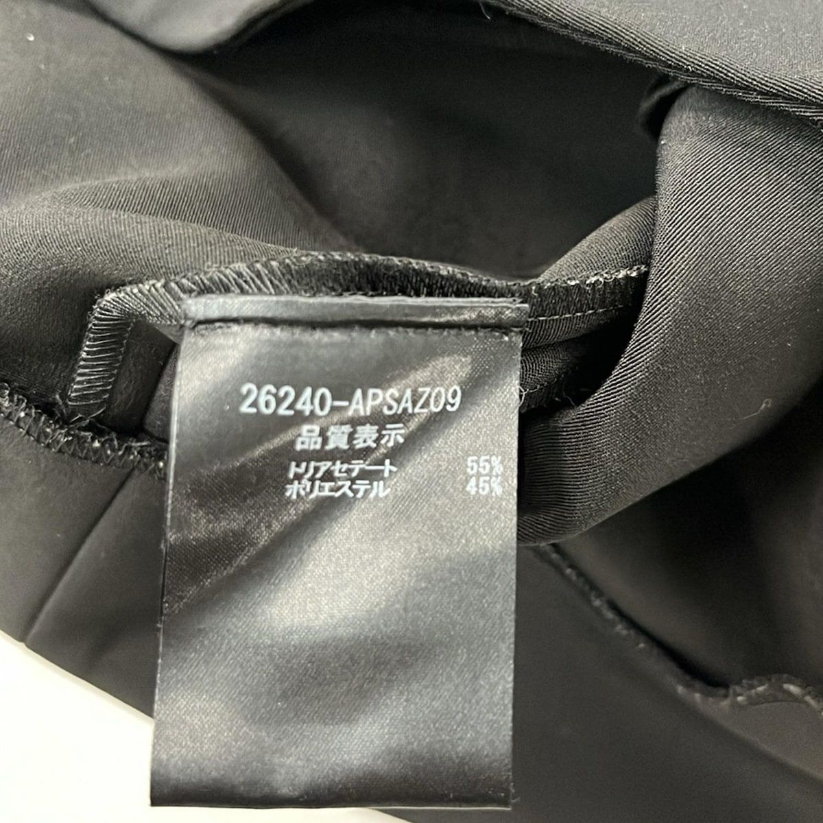 FOXEY NEW YORK(フォクシーニューヨーク) ブルゾン サイズ40 M