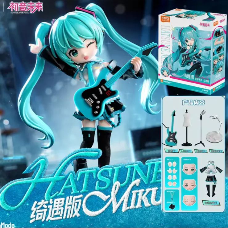 即納】Blokees 布魯可 初音ミク 綺遇版 可動フィギュア ブロック 公式