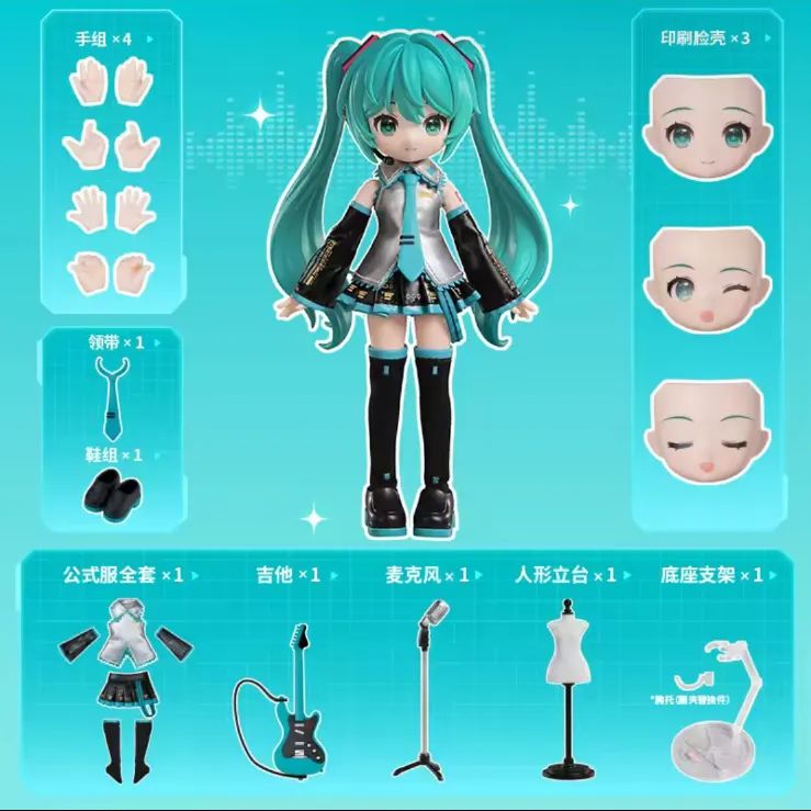 即納】Blokees 布魯可 初音ミク 綺遇版 可動フィギュア ブロック 公式