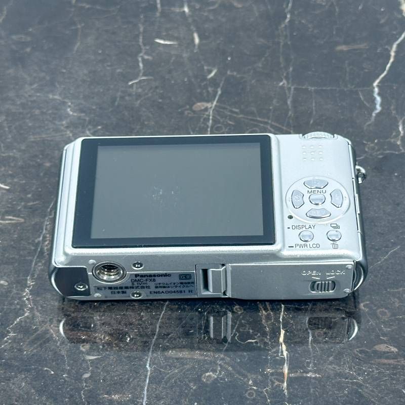 Panasonic パナソニック LUMIX DMC-FX8 シルバー 500万画素 光学3倍