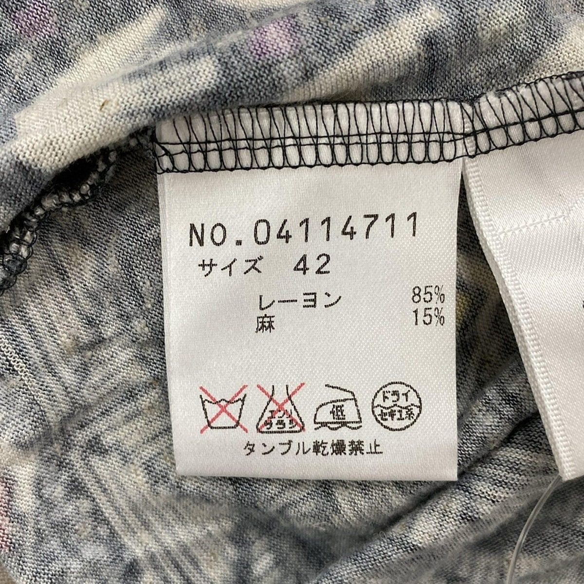 イオコムイオ センソユニコ ワンピース サイズ42 L レディース