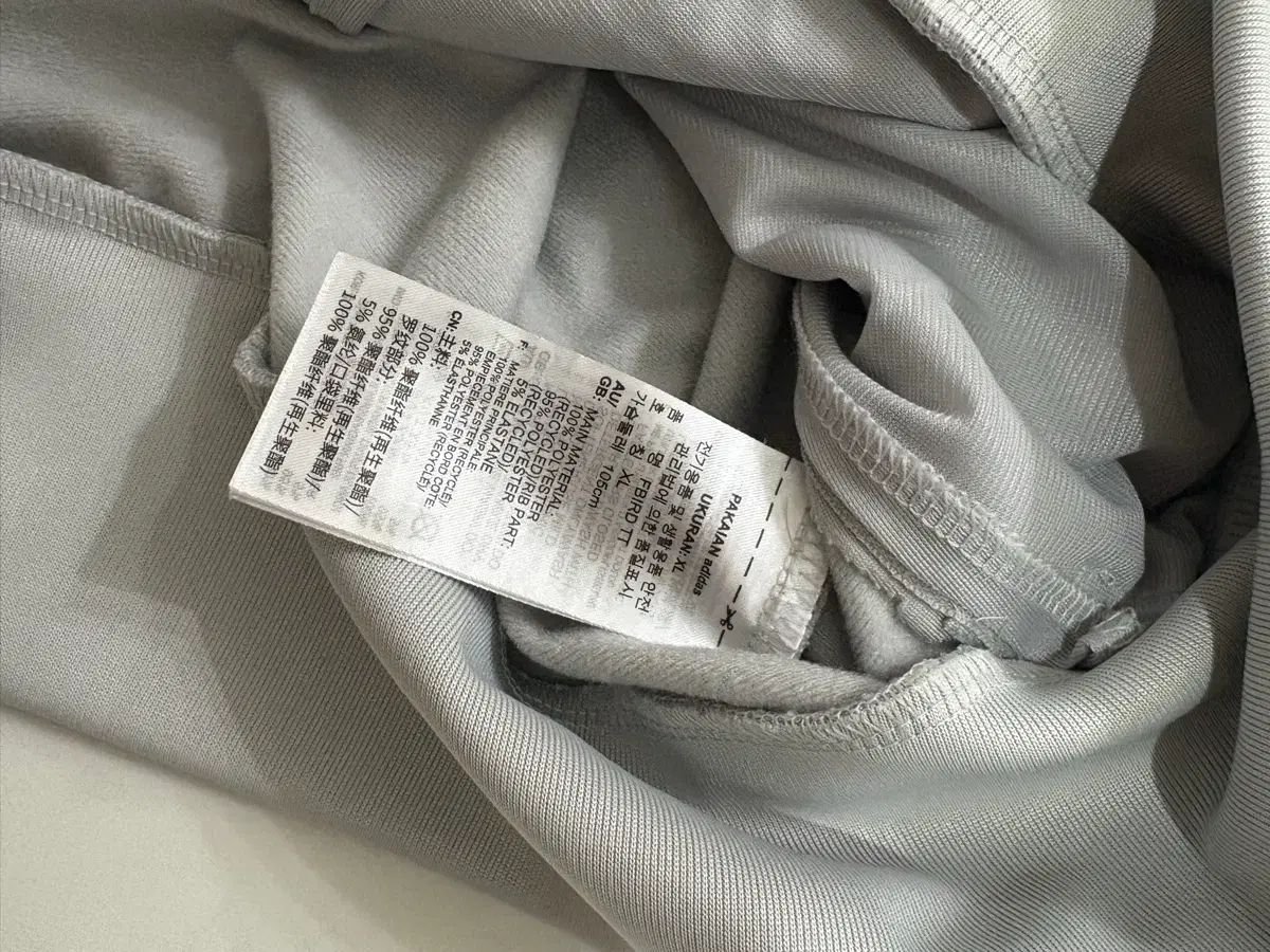 アディダス ファイヤーバード トラックジャージ グレー (ユニセックス